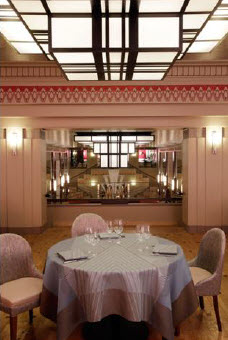 Art Deco Mother of Pearl Napkin